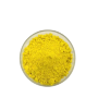 High Quality 98% Isoquercitrin Isoquercetin Powder Sophora Japonica Extract CAS 482-35-9