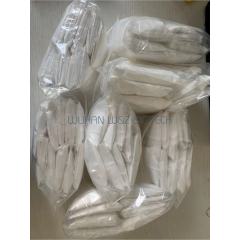 High quality adenosine powder CAS No.:58-61-7