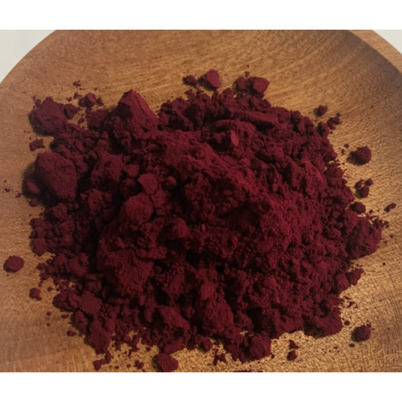 CAS122628-50-6 100% PQQ Powder Pyrroloquinoline Quinone Disodium Salt