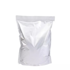 High Quality Cosmetic Peptides Decapeptide-12 CAS 137665-91-9