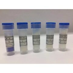 Cosmetic Grade Small Packages Available Matrixyl 3000 Pal-GHK Palmitoyl Tripeptide-1 CAS 147732-56-7