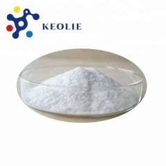 Keolie Supply ベスト モノベンゾン パウダー 99%