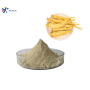 Best Price Top Quality Panax Ginseng Root Extract 10%/20%/50%/80% Ginsenosides