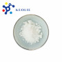 Factory Supply Enzyme Products Papain Meat Tenderizer