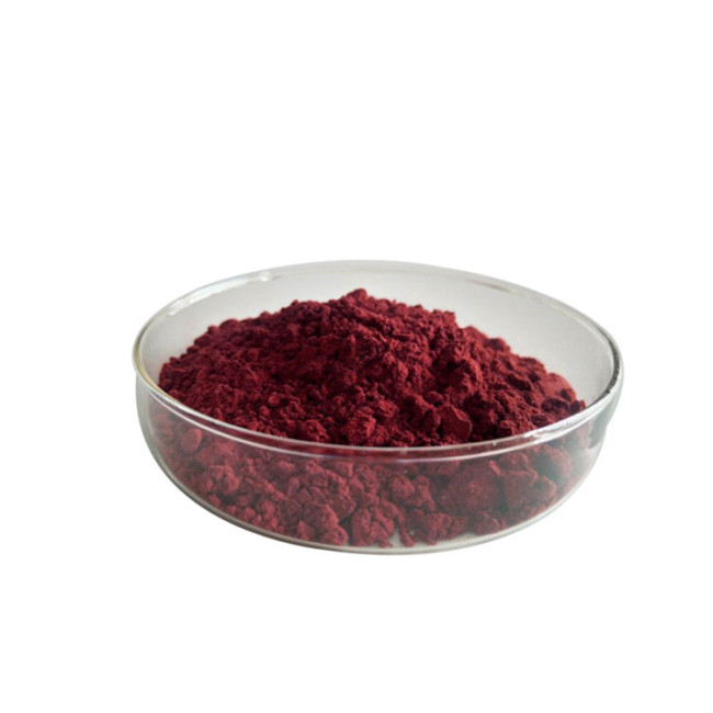 Buy GMP Mecobalamin/Methylcobalamin Vitamin B12 Powder