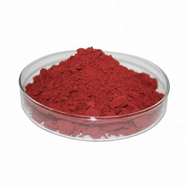 High Quality 98% Methylcobalamin Vitamin B12 Powder