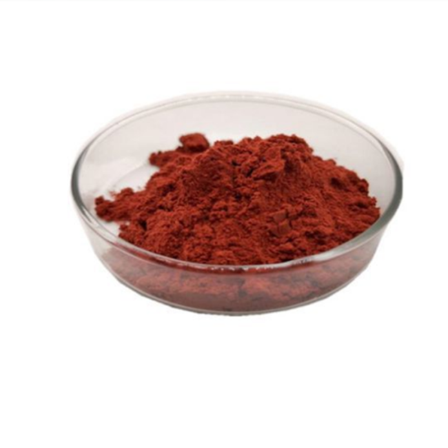 Pharmaceutical Grade Raw Material Methylcobalamin Vitamin B12 Powder