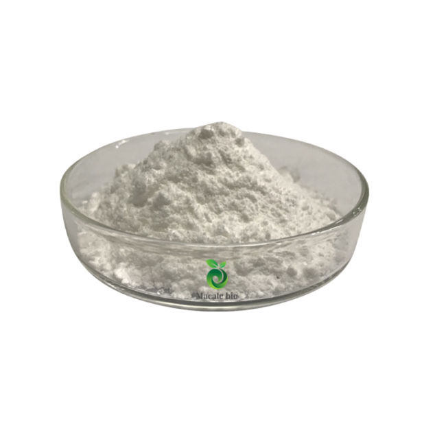 純度99%のβ-ニコチンアミドモノヌクレオチドnmn粉末 1kg