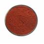 Hot Sell 99% Medical Grade Povidone Iodine Powder
