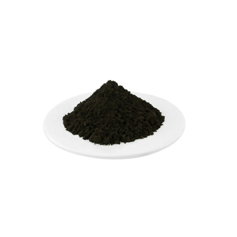 Hot Selling 99.5% Fullerene C60 Cosmetic Raw Material Fullerene C60