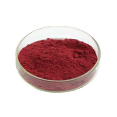 Supply 99% Vitamin B12 Powder Methylcobalamin