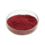 Supply 99% Vitamin B12 Powder Methylcobalamin