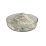 Buy 99% Food Additives Alpha-Cyclodextrin Powder