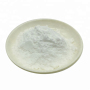 Manufacturer Supply Food Preservative Natamycin powder