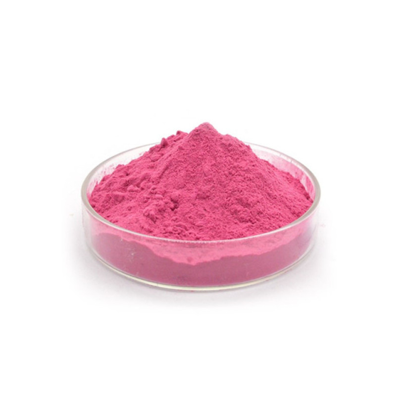 Factory supply high quality Raspberry ketone powder