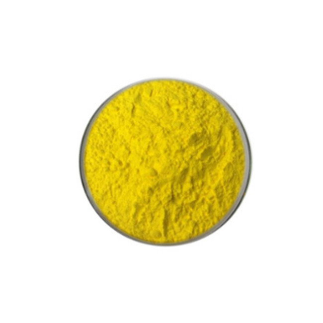 Factory supply high quality Medicine Grade Nitazoxanide