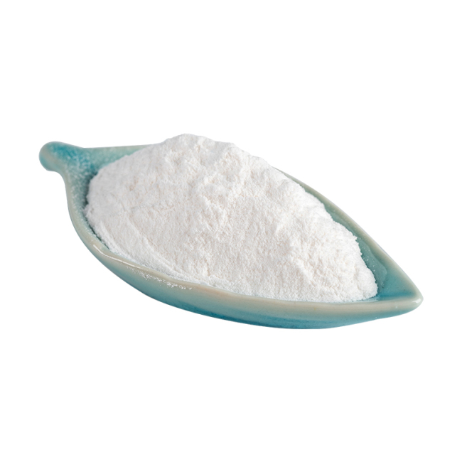 Best Sell Vitamin U Price Methylmethionine Sulfonium Chloride