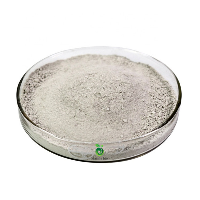 High quality feed additive antibiotic virginiamycin powder