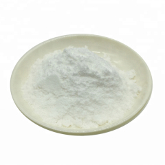 Großhandel GLEICHES Pulver CAS 97540-22-2 Ademetionindisulfattosylat Großhandel GLEICHES Pulver CAS 97540-22-2 Ademetionindisulfattosylat