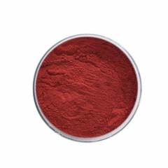 Pharmaceutical Grade Vitamin B12 powder