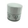 LR104384 Defender Genuine 2.2 Diesel Engine Oil Filter