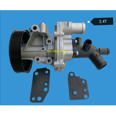 Hight Quality Land Rover Engine Cooling System Water Pump for Defender 110 2.4T LR004799