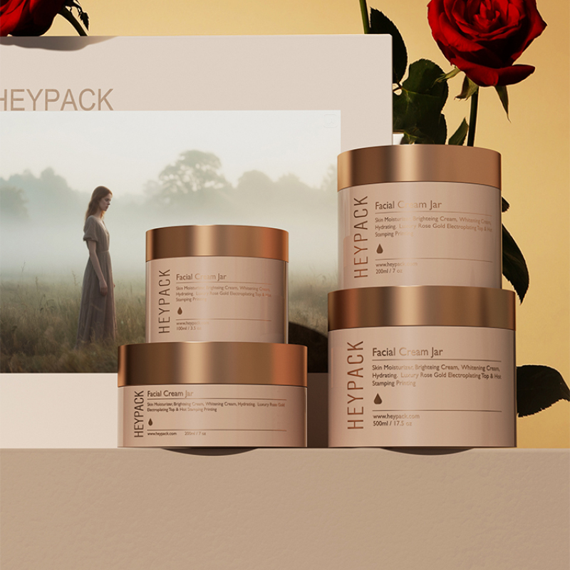 Beige matte color 200g 300g cosmetic cream jar plastic 
