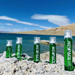 flacon pulvérisateur à brume fine pour soins du visage, 40 ml, 50 ml, 100 ml 