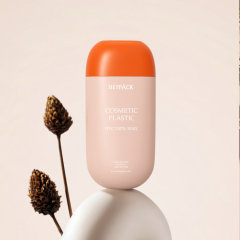 oval shape 50ml sunscreen lotion bottle with inside plug