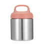 China Manufacture 304 Stainless Steel Vacuum Thermal Kids Food Jar