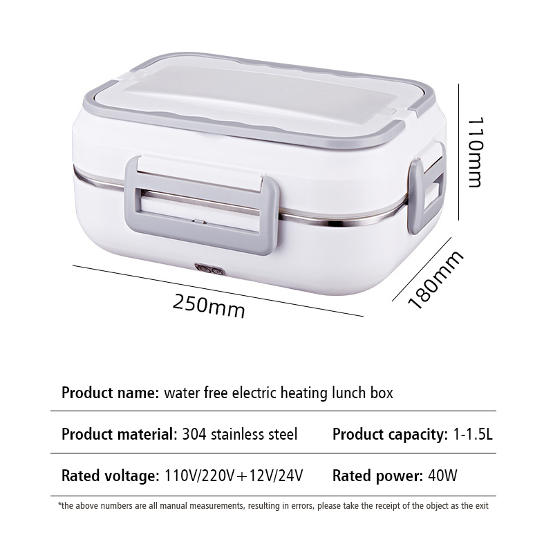 2 IN 1 304 stainless steel DC12V Car heated Electric lunch Box for car and home