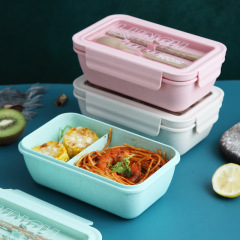 2021 Microwave Safe Food Containers School Office Wheat Straw Bento Lunch Box For kids and adults 2021 Microwave Safe Food Containers School Office Wheat Straw Bento Lunch Box For kids and adults