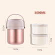 1600ml