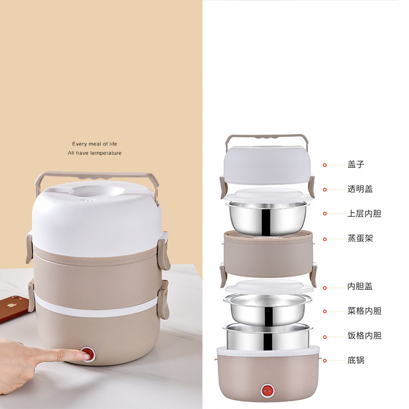 110V/220V Warmer 2L Cooker Stainless Steel Electric Lunch Box For Office