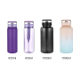 Wholesale OEM Custom Tour Travel Portable Gradient Colorful 1000ml Filter Water Sippy Plastic Sport Water Bottle with Lid