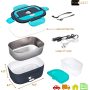 Electric Lunch Box Food Warmer  Portable Food Heater for Car  Home  Vacuum Tumbler Set