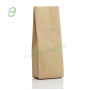 1kg Side Gusset Bag