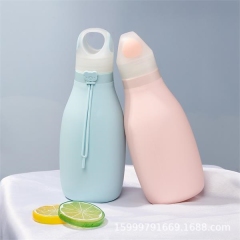 Collapsible Outdoor Silicone Water Bottle