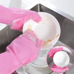 Silicone Glove with Wash Scrubber