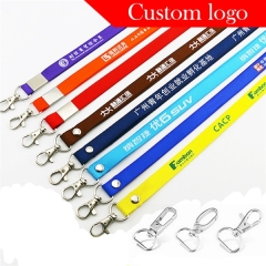 Personalized Polyester Lanyards