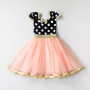 Wholesale Fashion Crochet Fabrics Children Girls Pearl Dresses Kids Boutique Puffy Clothing Sets For 5 8 12 Year Old