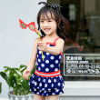 WG-YZ21041058-2
