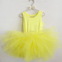 Wholesale Kids Ballet Tulle Dusty Pink Dance Tutu Dress For Girls