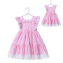 Wholesale Baby Girl Party Flower Boutique Dress 