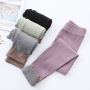 KAPU ribbed knit cotton warm plain leggings and tights for girl kids