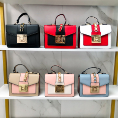  Women Pu Leather Crossbody Square Hardware Lock Bag 