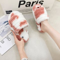 Autumn And Winter Stockpile House Women'S Slippers Tie Dyed Slippers Cute And Comfortable Plush Fluffy Fur Slippers