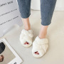 Women's Cross-Hair Slippers To Keep Warm Flat Slippers