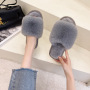 2021 New Fashion Cotton Slippers Women Open Toe Home Warmth In Winter Word Wool Slippers Winter Floor Plush Women's Slippers
