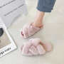 Women's Cross-Hair Slippers To Keep Warm Flat Slippers